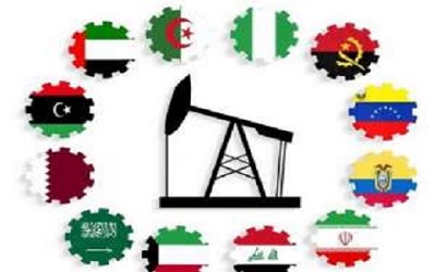 صنعت نفت